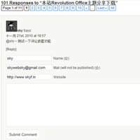 wordpress评论分页和添加reply
