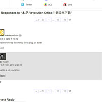 非插件完成wordpress评论分页
