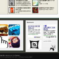 wordpress添加底部或是任何位置的widget