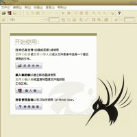 GIF moviegear软件（转投GIF）